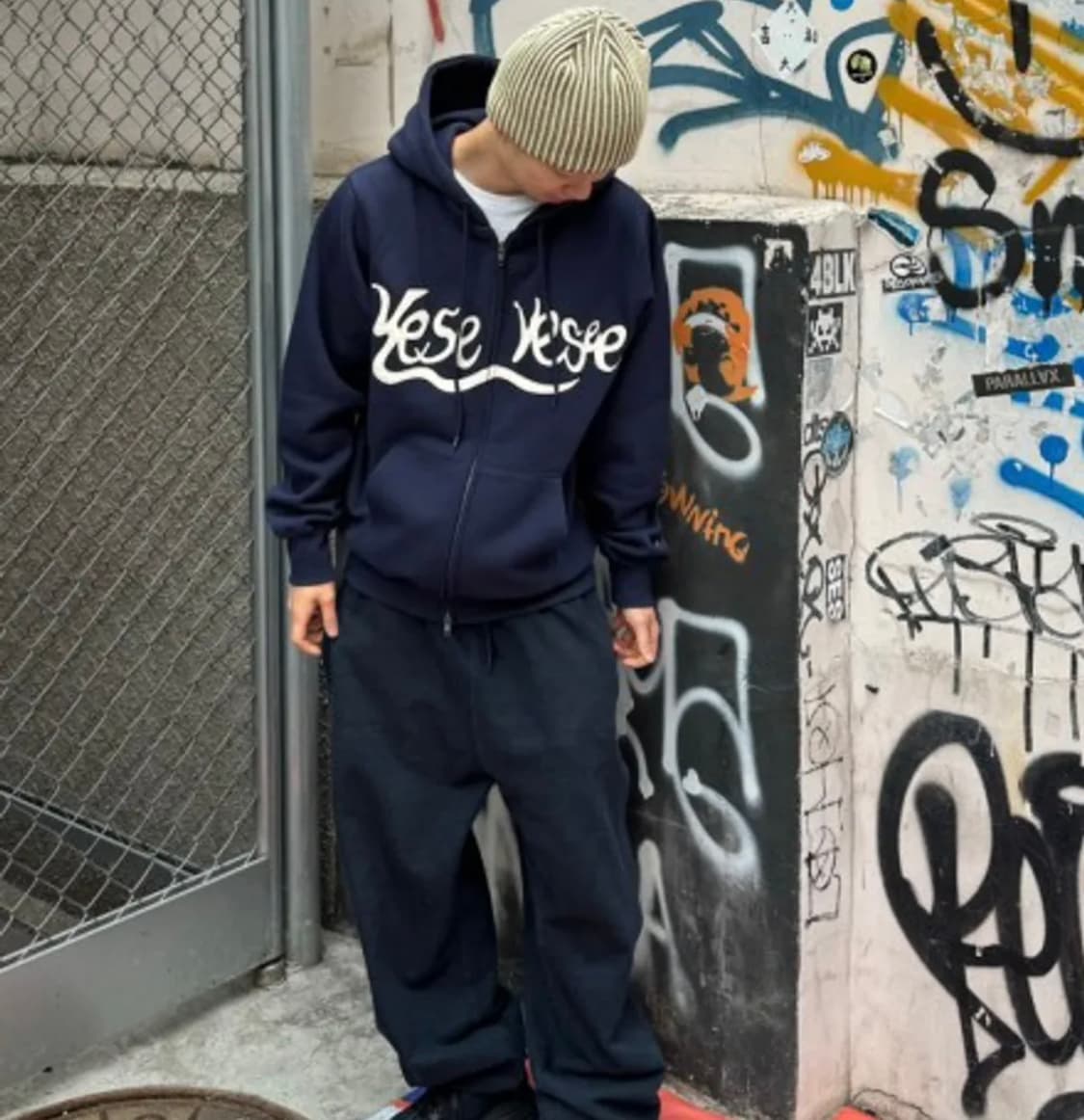 예스아이씨 후드집업 상품이미지2