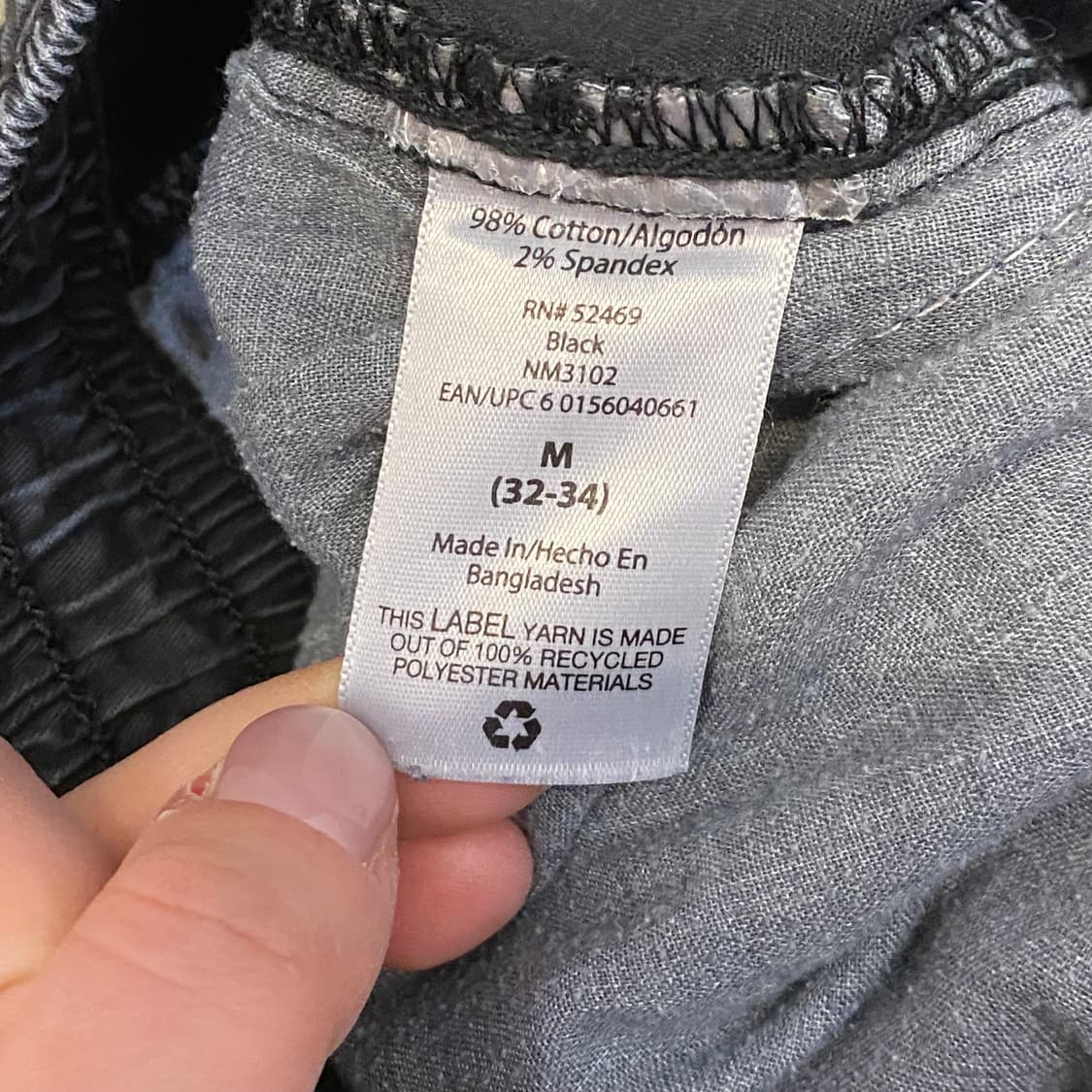 USA 미국 빈티지 NO BOUNDARIES 조거팬츠 상품이미지4