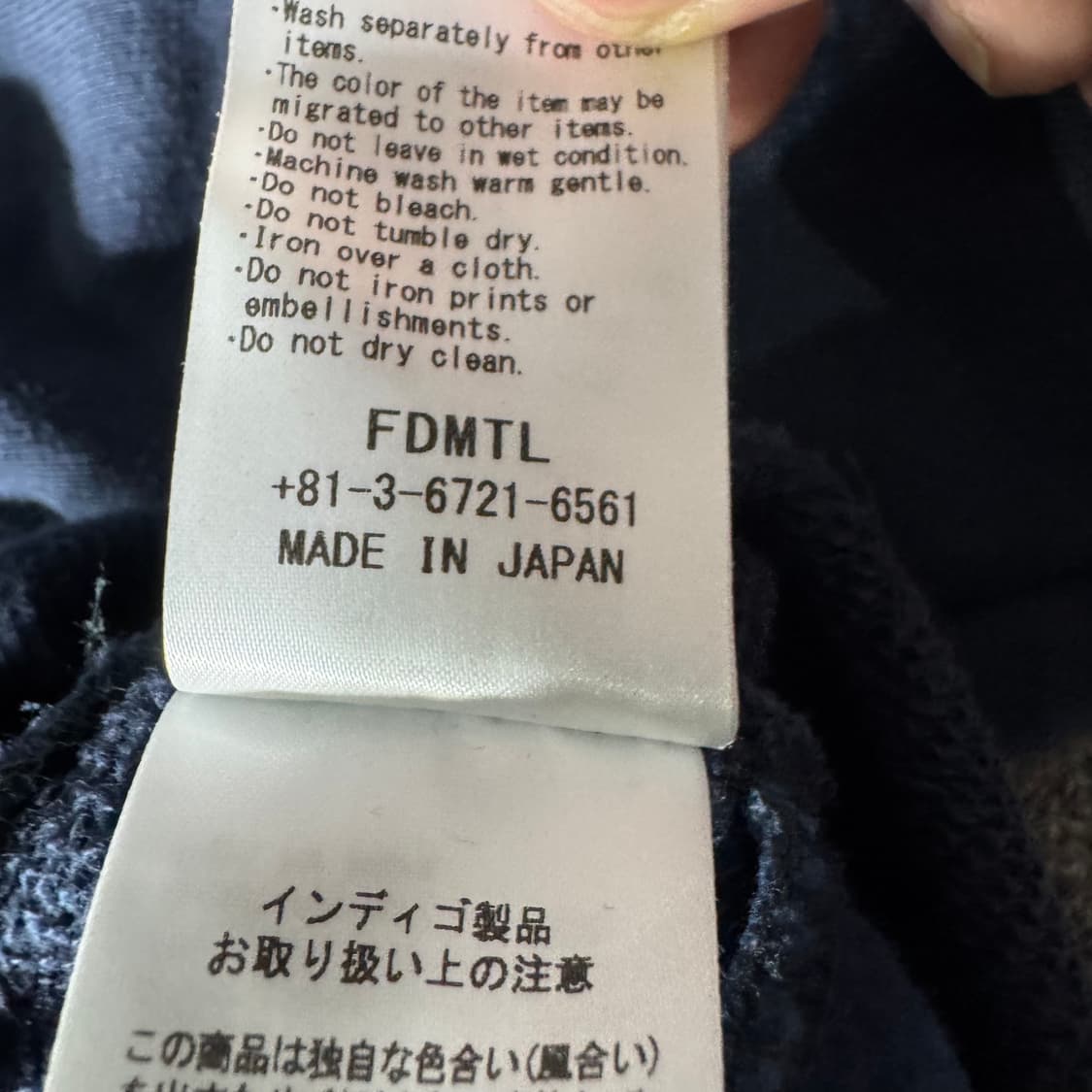 FDMTL 후드 네이비 ( 105/OLD-7141 ) 상품이미지5