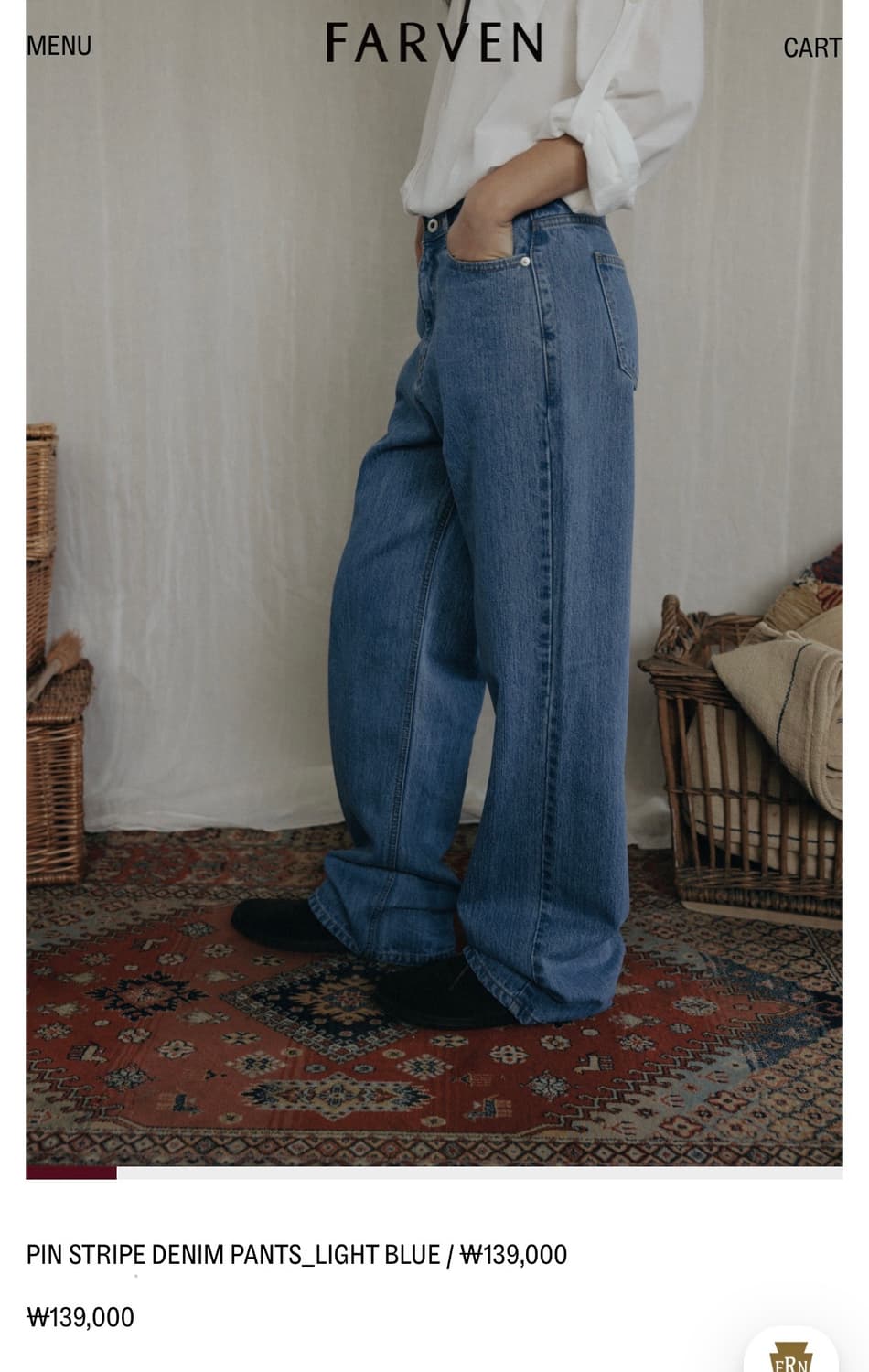 파르벵 farven 핀스트라이프 데님 M 상품이미지1