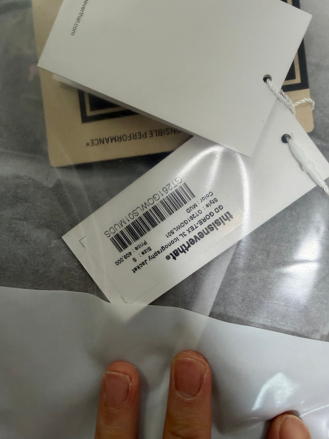 디스이즈네버댓 고어텍스 윈드스토퍼 3L 아이코노그래피 자켓 상품이미지3