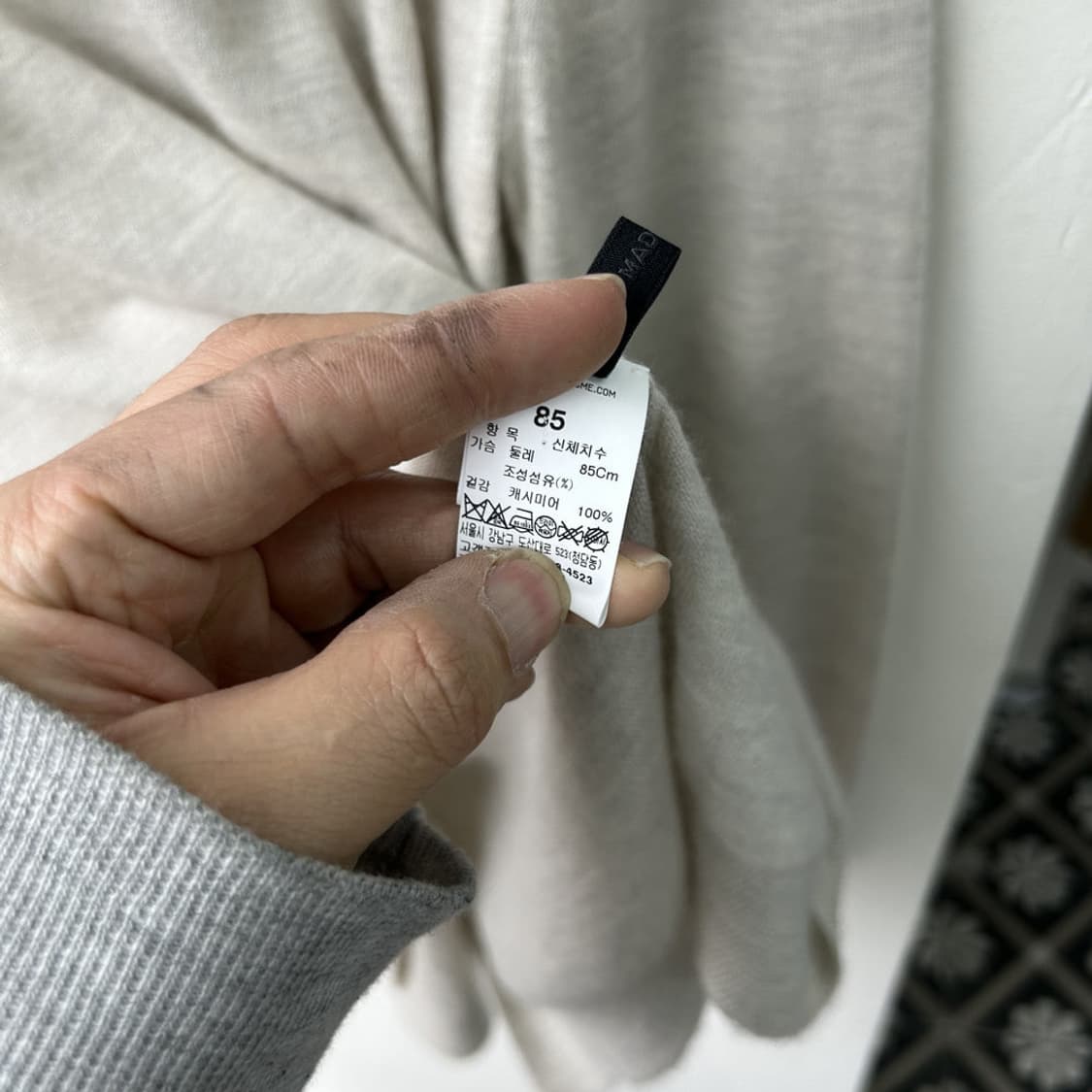 16153 - 더 캐시미어 캐시미어 니트 (캐시미어 100%) 상품이미지4