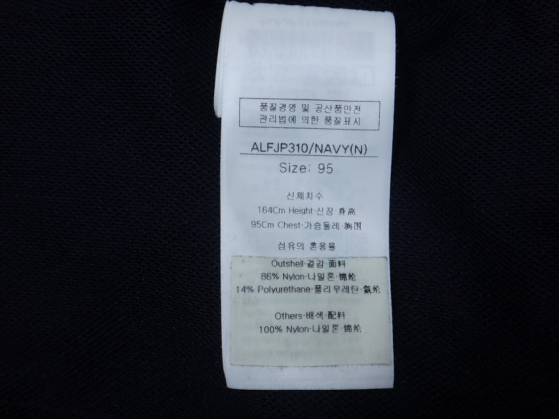 (95) 루이까스텔 여성용 바람막이 후드집업 NY 상품이미지9