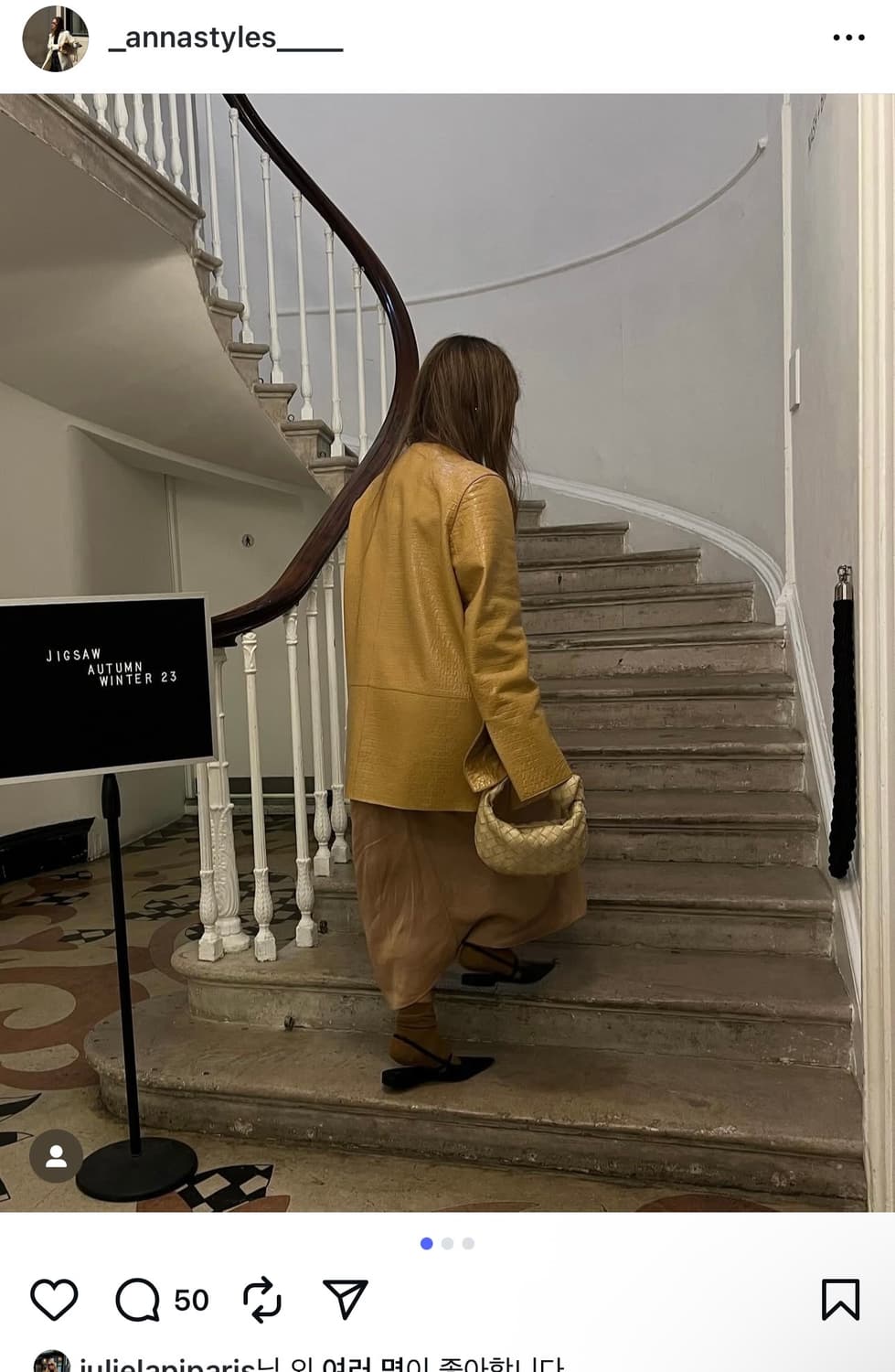 Toteme 토템 크록 가죽 자켓 새상품 상품이미지4