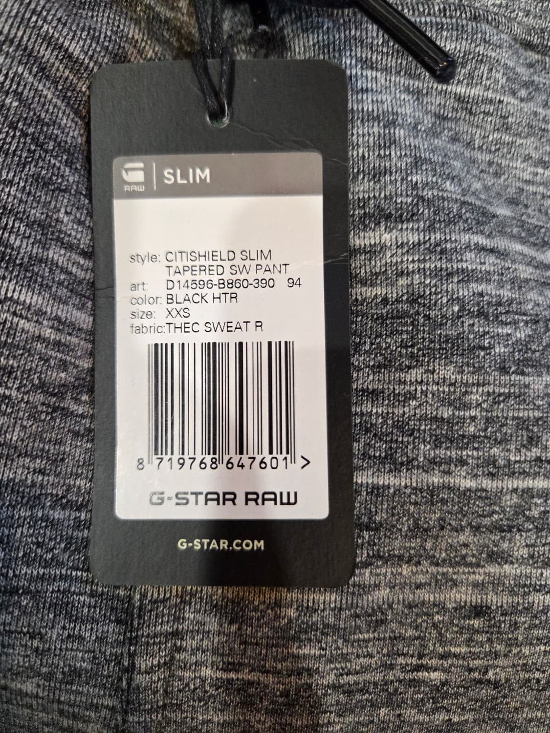 G-Star RAW 그레이 조거 트레이닝 바지(XXS) 상품이미지7