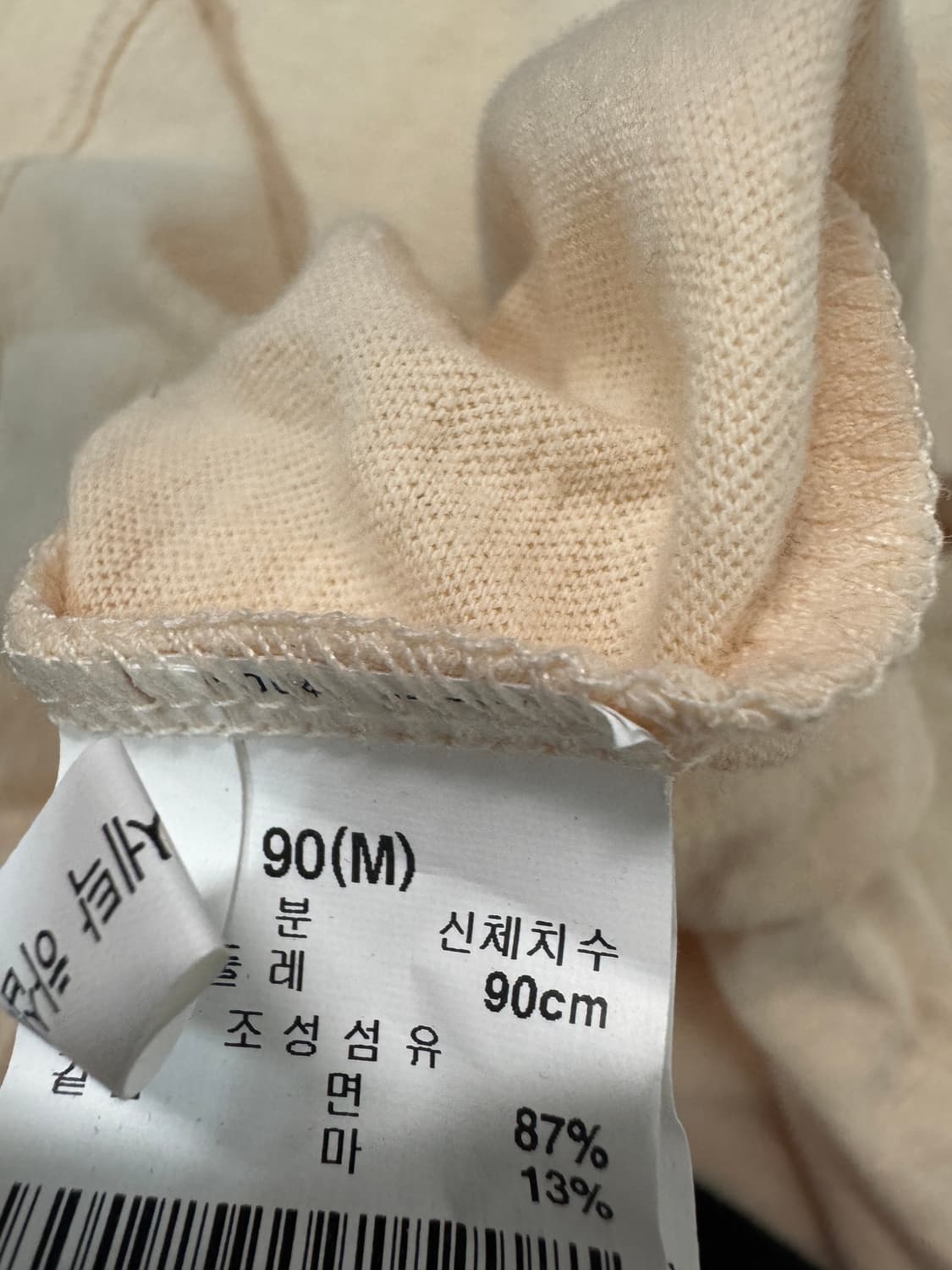 여성 써스데이아일랜드 소매 레이스 반팔 티셔츠 상품이미지4
