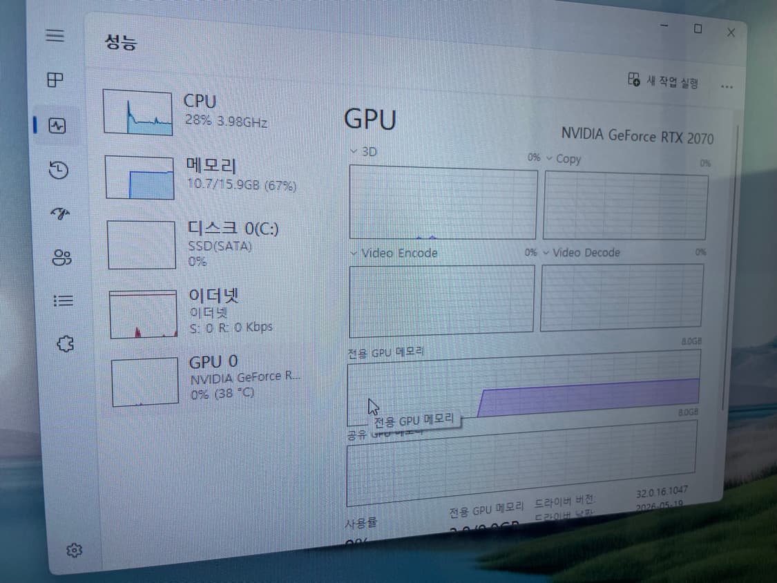 RTX2070 게이밍 컴퓨터 본체 판매합니다! 급처! 상품이미지4