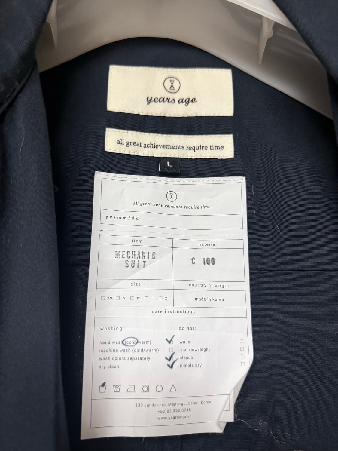 이얼즈어고 점프수트  네이비 L사이즈  상품이미지3