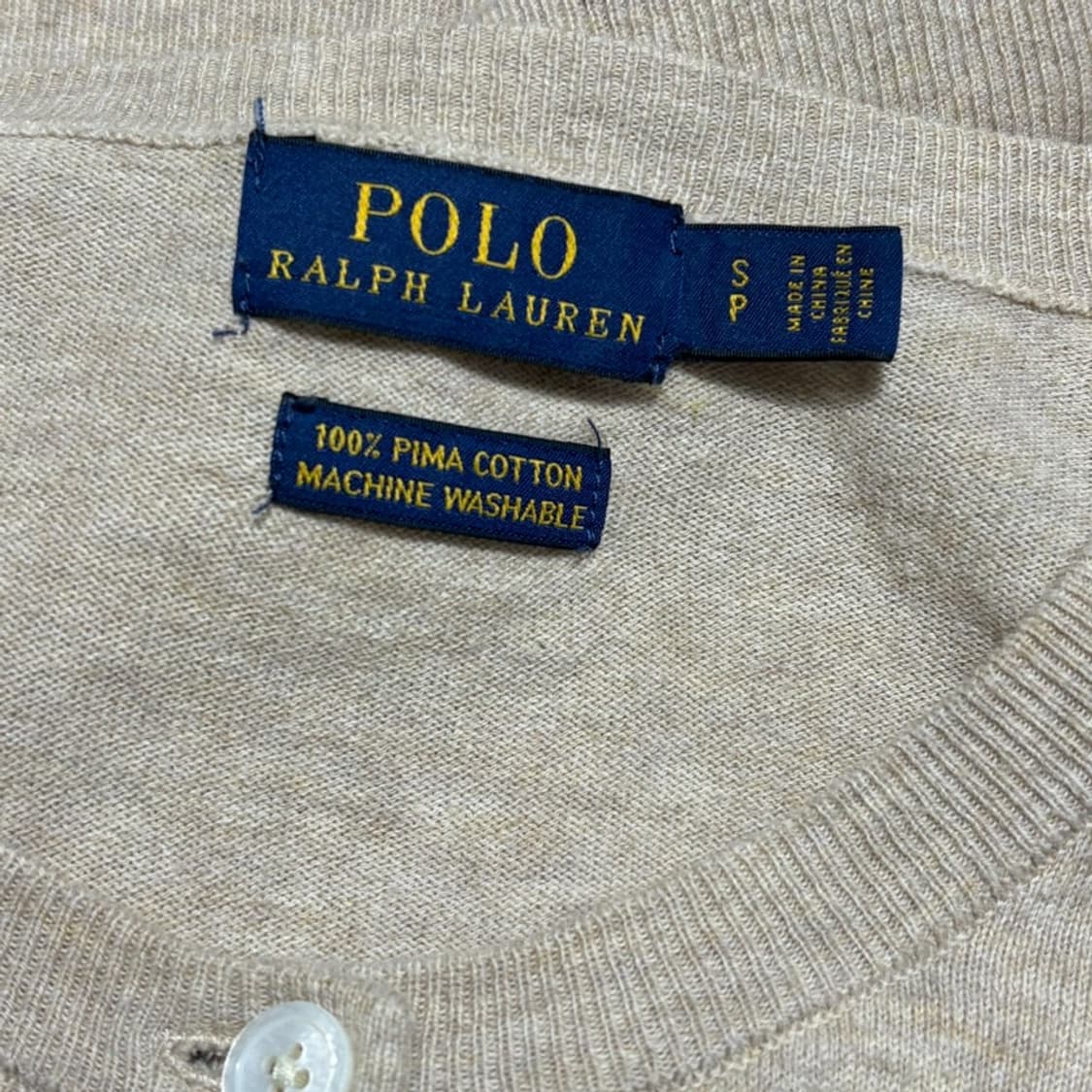 S 폴로랄프로렌 피마코튼 아이보리 가디건 상품이미지4