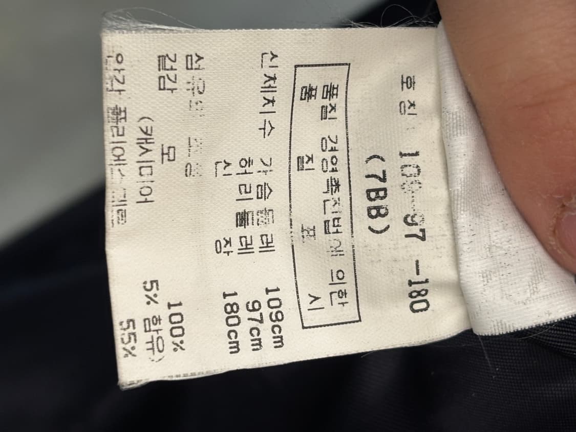 발렌티노 남성 캐시미어 울 금장 블레이저 105 상품이미지4