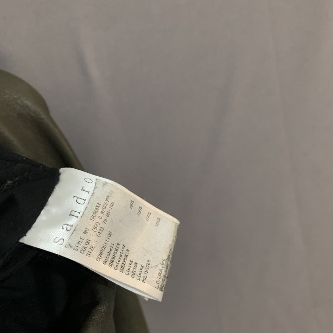 43 산드로 양가죽 바이커 라이더 자켓 상품이미지8