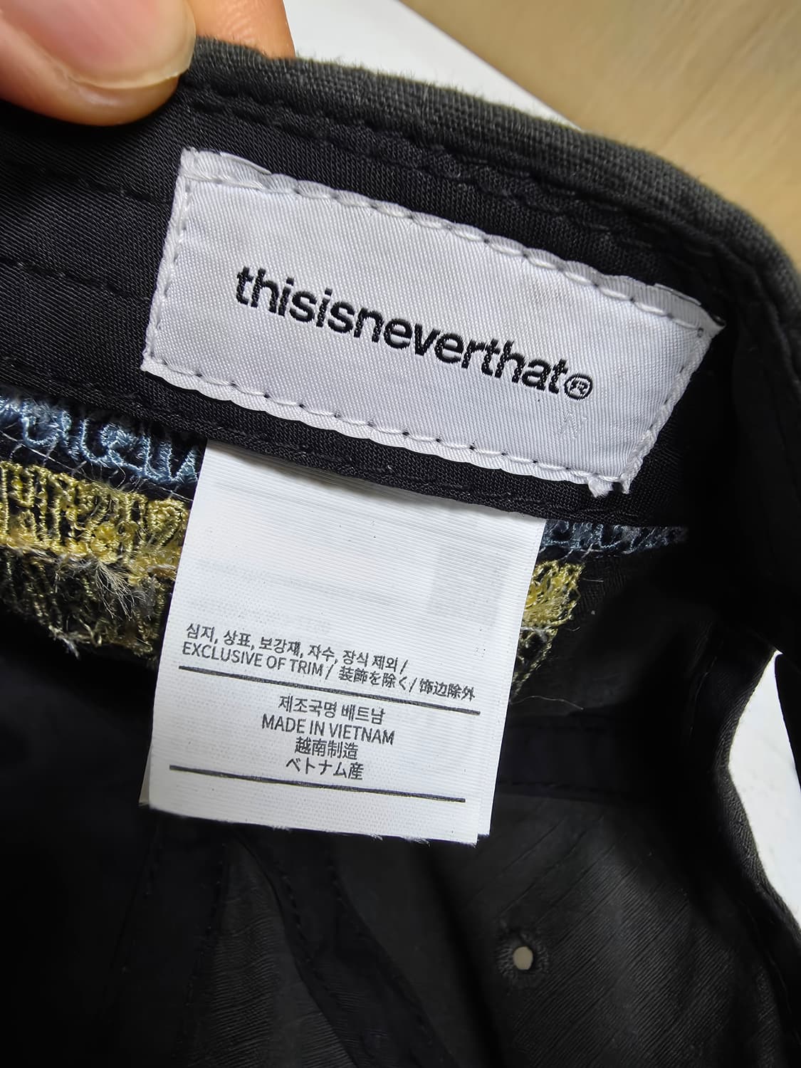 디스이즈네버댓 볼캡  상품이미지6