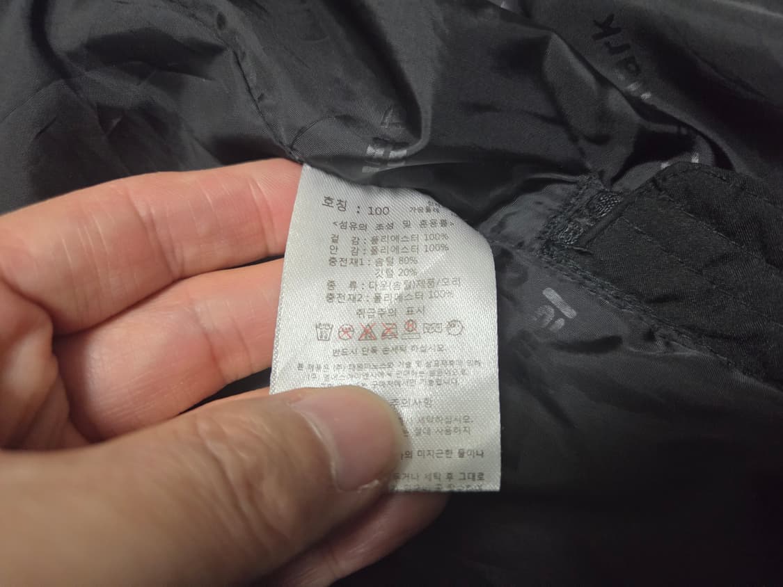 험멜 프로텍션 벤치 롱 다운 점퍼 상품이미지5