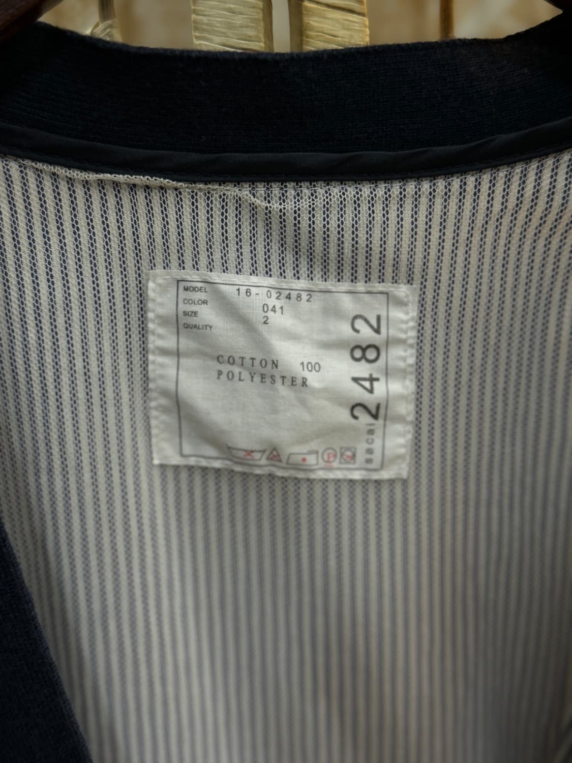 2/66 정품 사카이 가디건 팝니다 상품이미지2