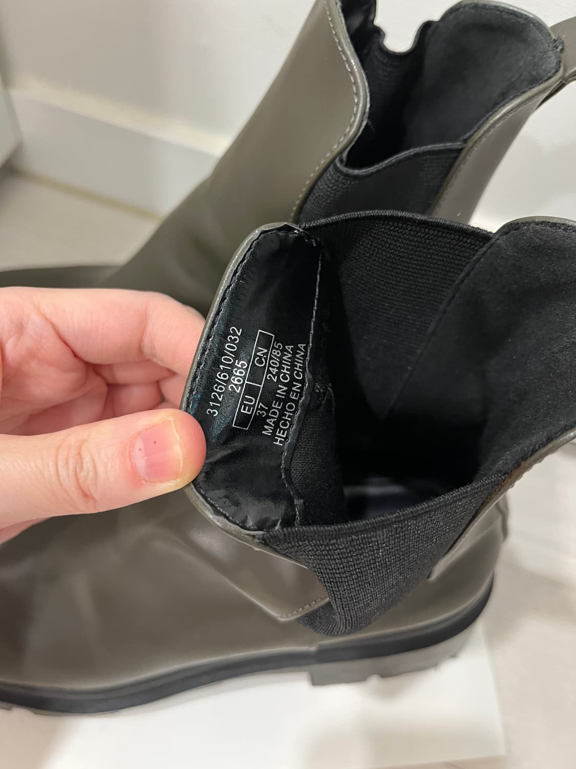 (240) 자라 청키 플랫폼 첼시부츠 (카키) 상품이미지2