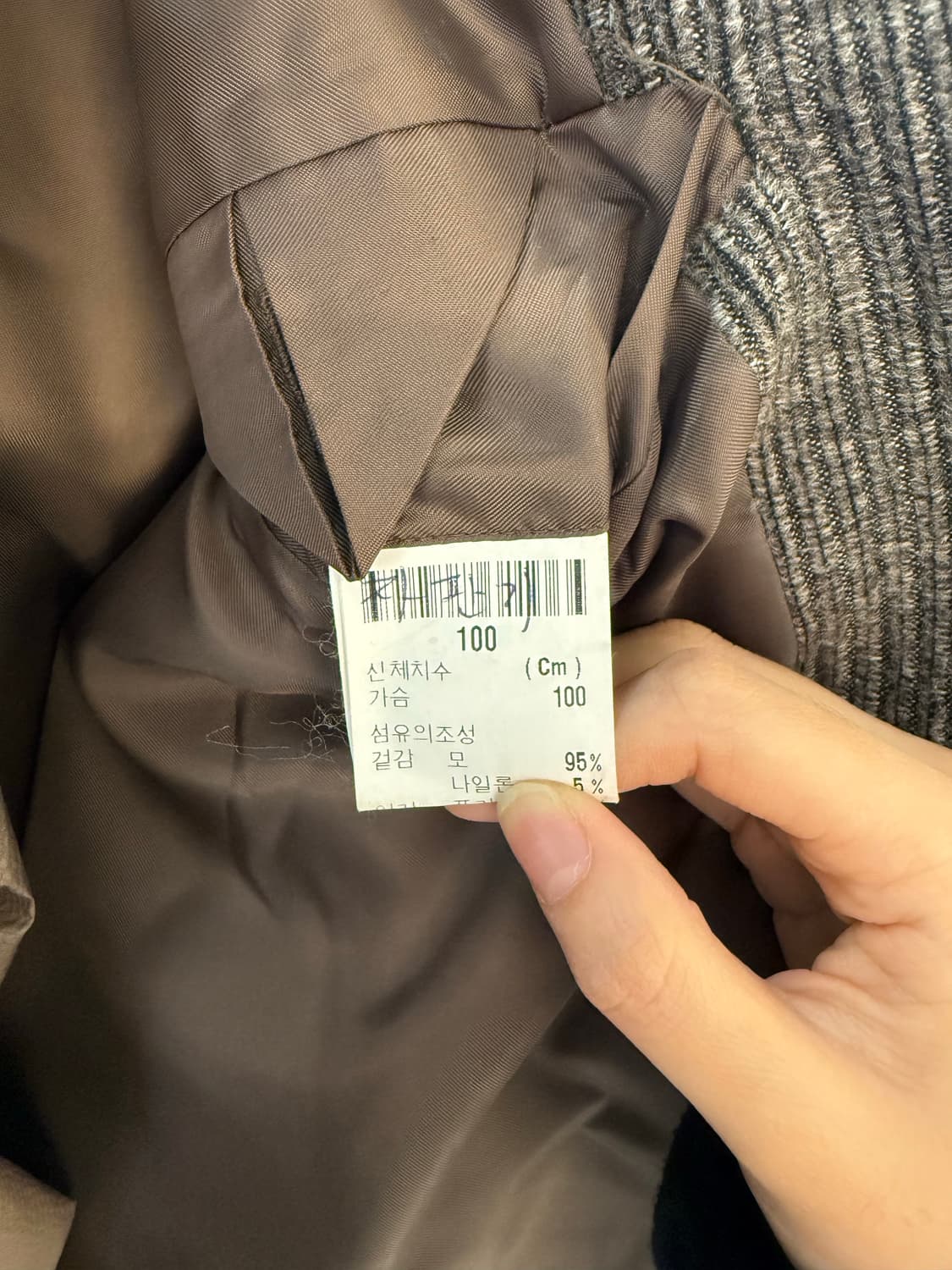 Yves Saint Laurent's brown corduroy jack 상품이미지7