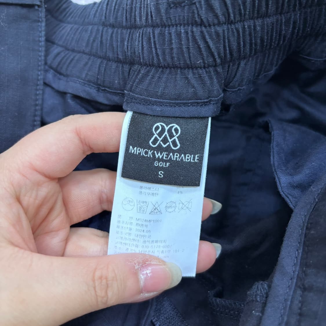 S 엠픽웨어러블 골프 남성 골프웨어 팬츠 0522Y 상품이미지3