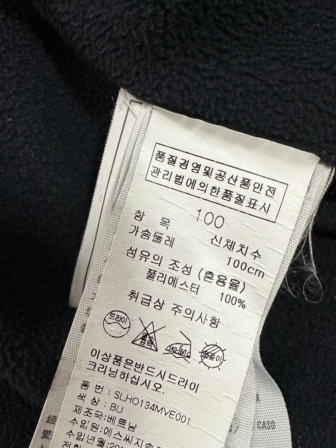 홀리스터 파란색 패딩 조끼 L 상품이미지6