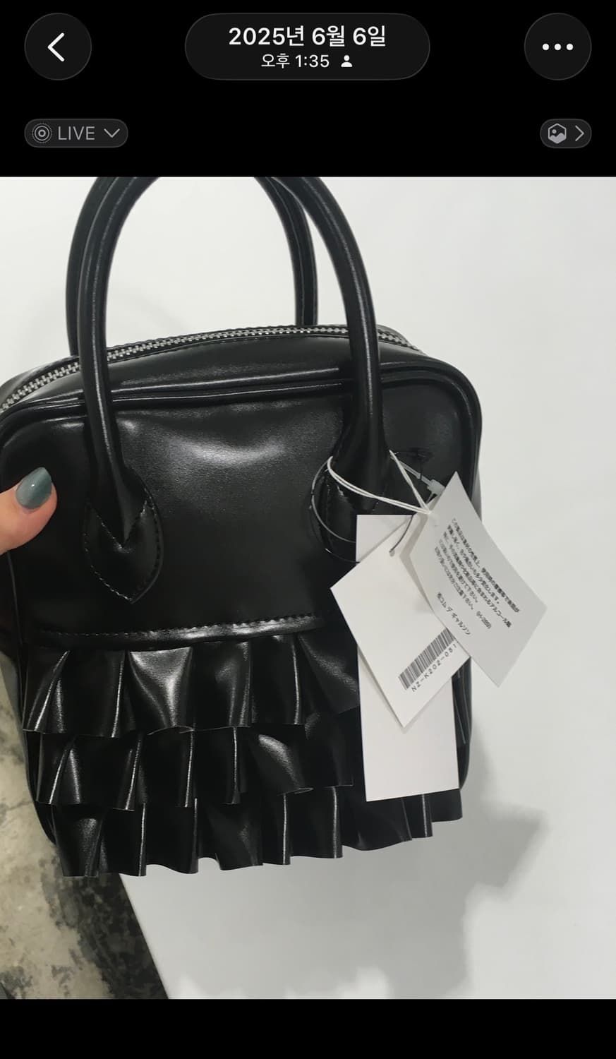 꼼데가르송 프릴백 블랙 상품이미지4