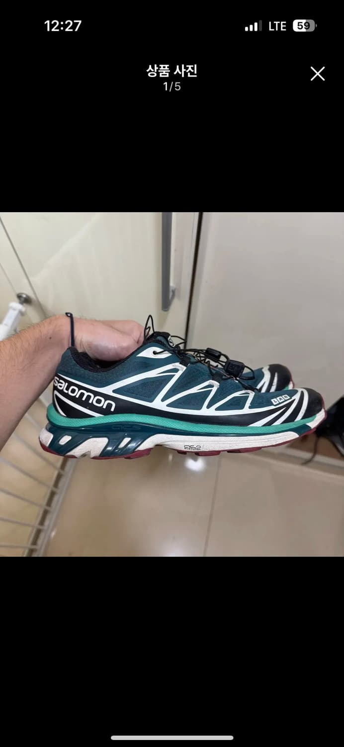 살로몬 xt-6 255 상품이미지1