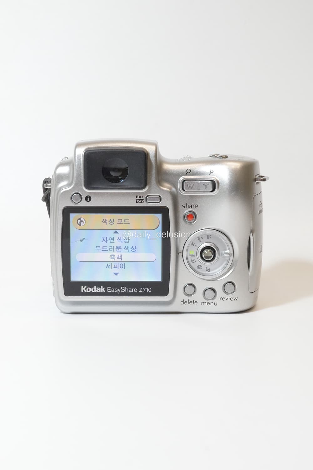 코닥 이지쉐어 Z710 상품이미지2