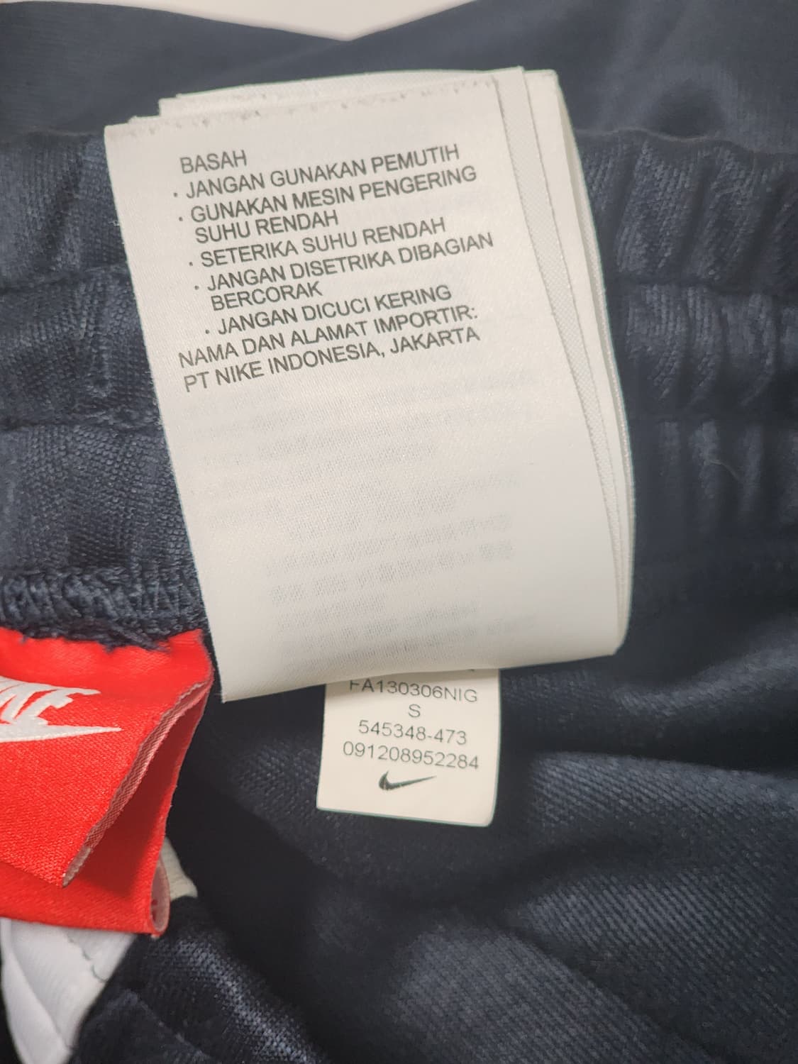 나이키 트레이닝 팬츠 S 사이즈 상품이미지5