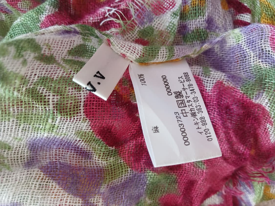 모리걸 a.v.v 플라워스카프 상품이미지2