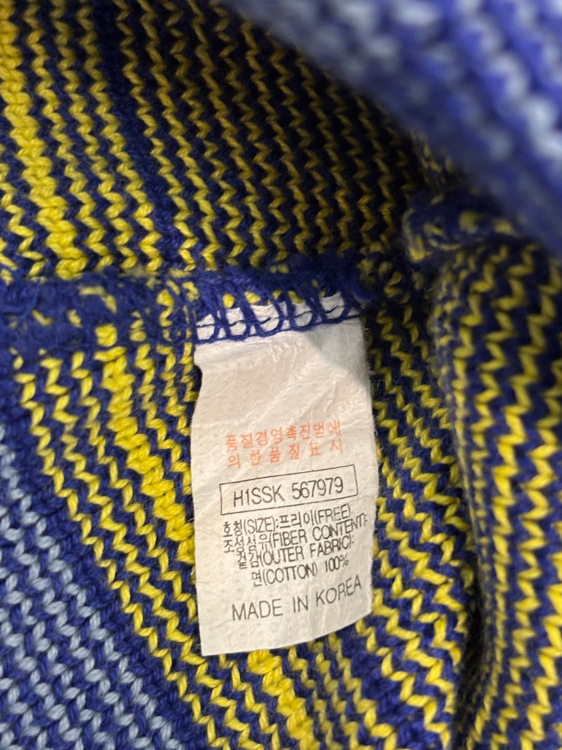 나이키 배색 방울비니 상품이미지8