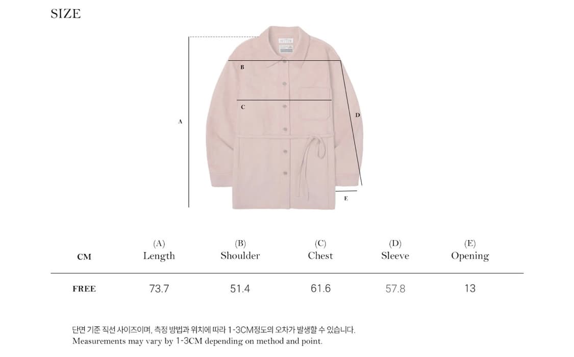 노운베러 26봄신상 스웨이드자켓(정가262,000원) 상품이미지5