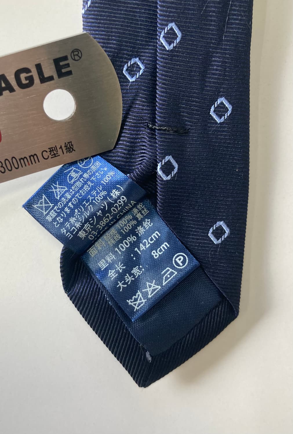 브릭하우스 넥타이 상품이미지4