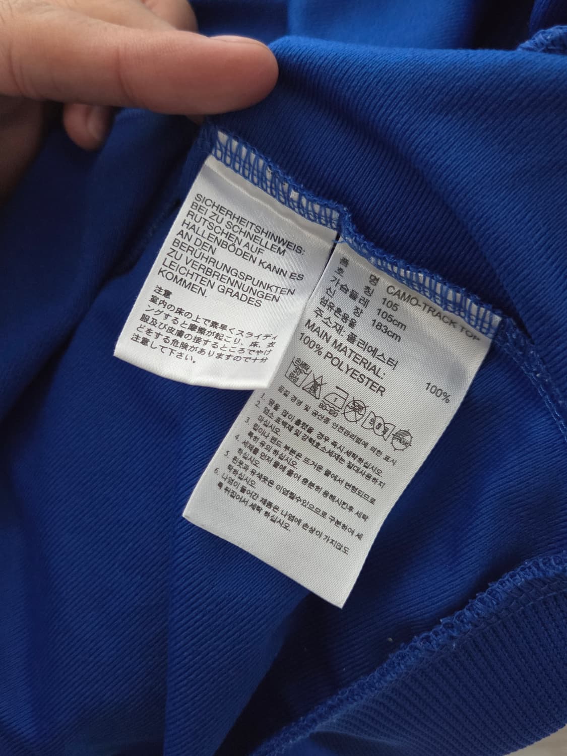 [아디다스] 파이어버드 블루 카모 로고 트랙탑 져지 | 00064 상품이미지4