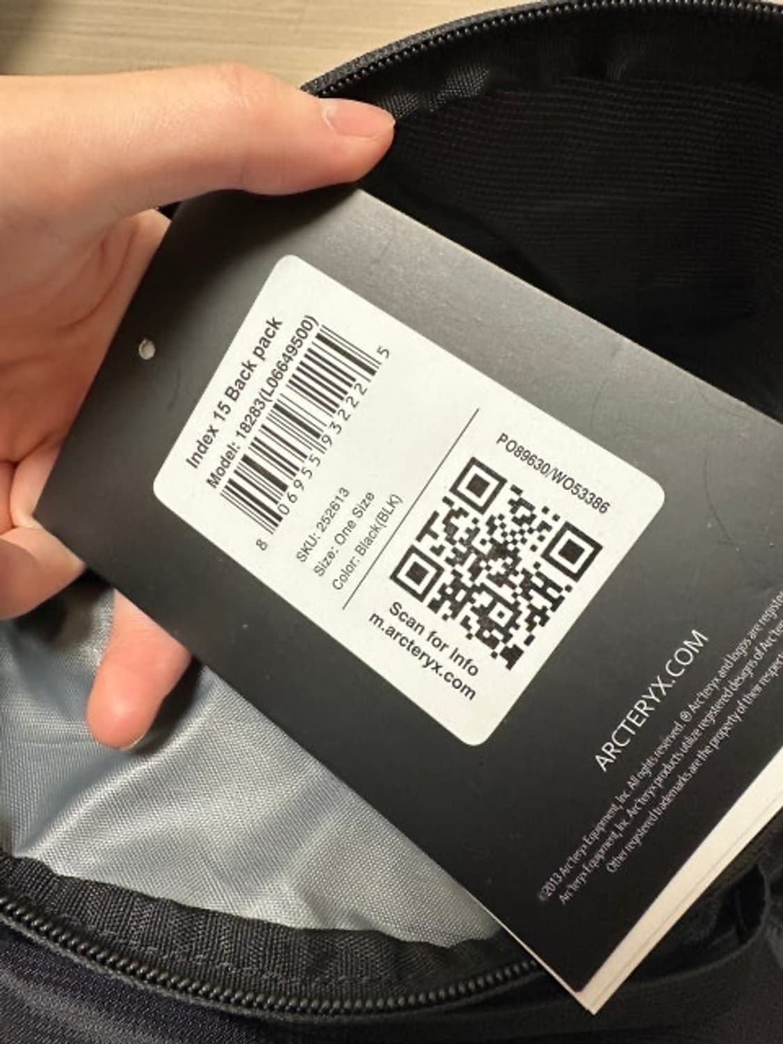 아크테릭스 인덱스 상품이미지3