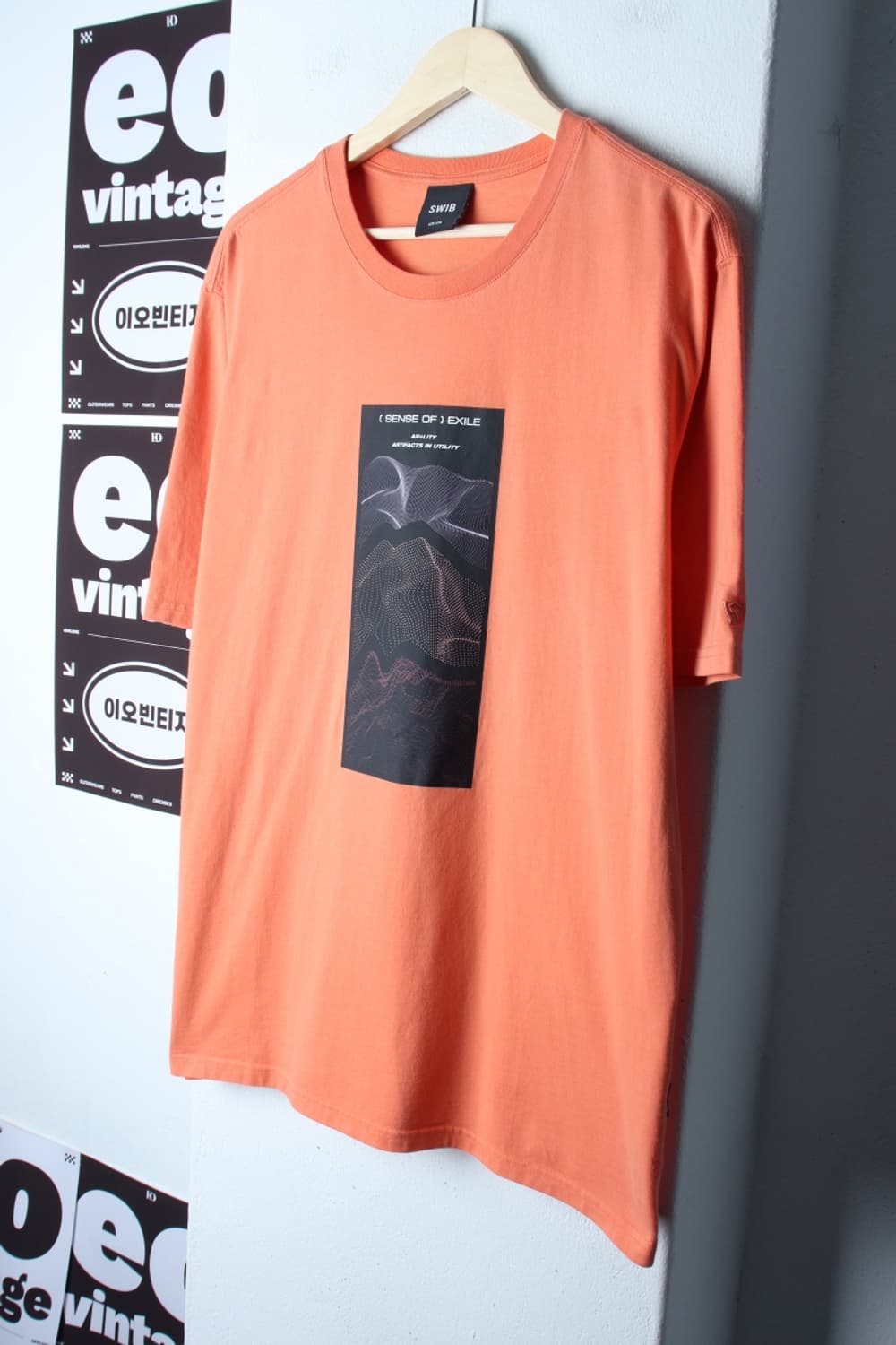 (XL-2XL) 스위브 반팔 티셔츠 그래픽 오렌지 올드스쿨-H32800 상품이미지1