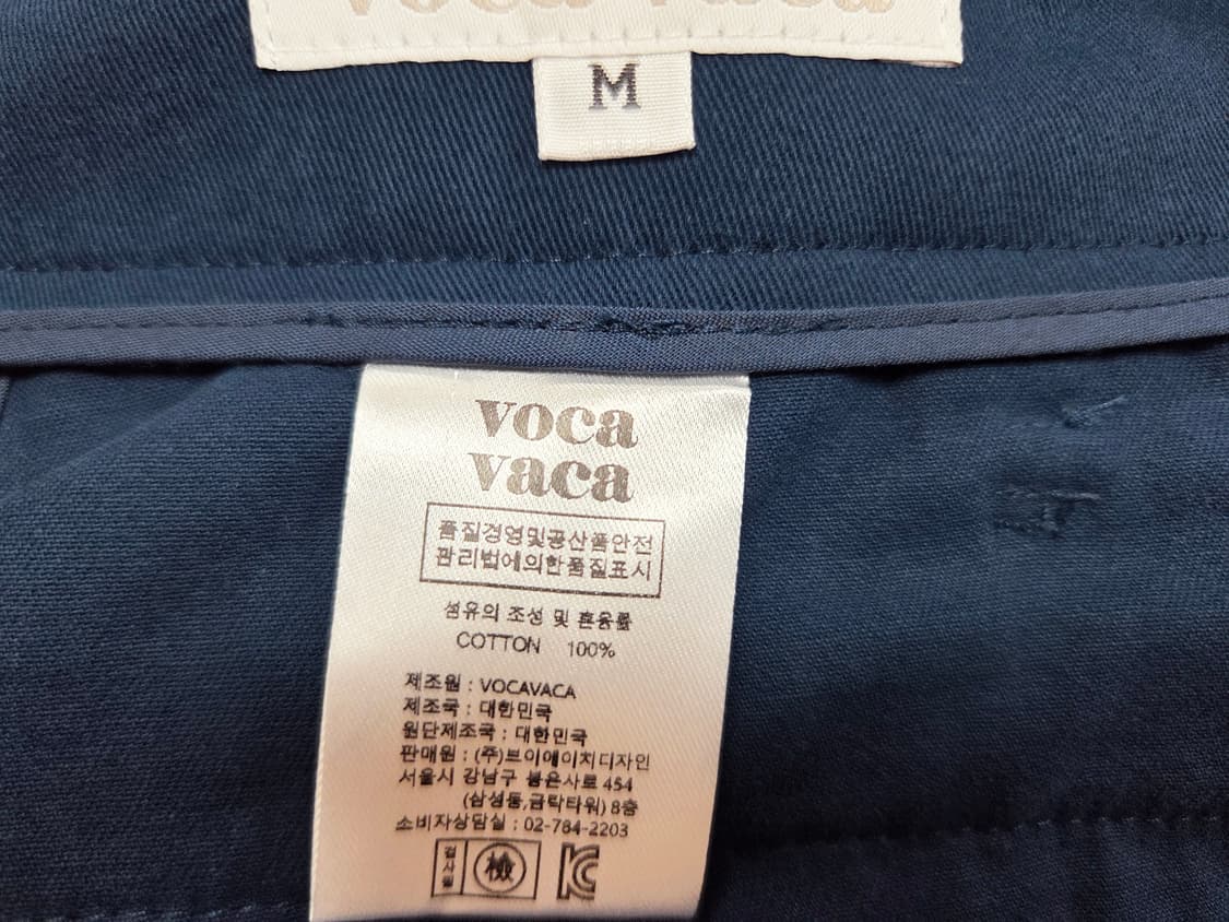 보카바카(VOCAVACA) 오델리 스티치 세미 와이드팬츠 66 새상품 상품이미지9