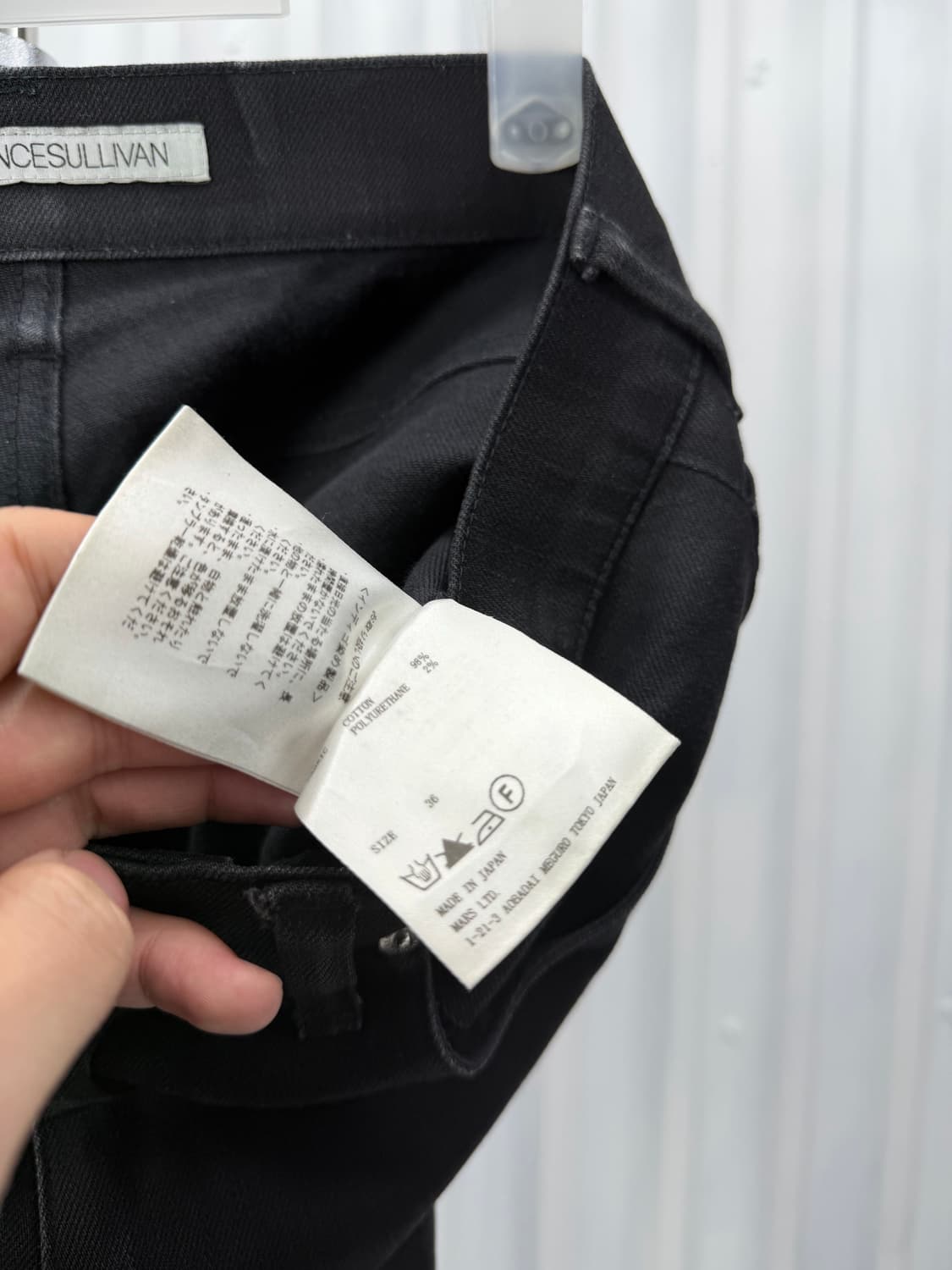 john lawrence sullivan cotton pants 상품이미지10