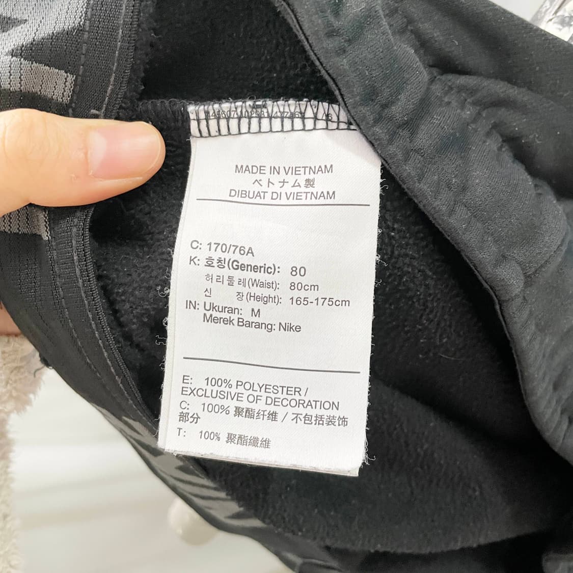 A2 나이키 드라이핏 기모 팬츠 31-32사이즈 상품이미지6