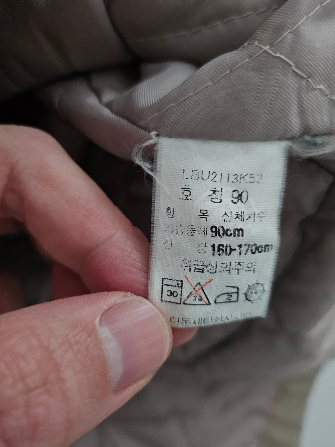 리 Lee 하프자켓
 상품이미지6