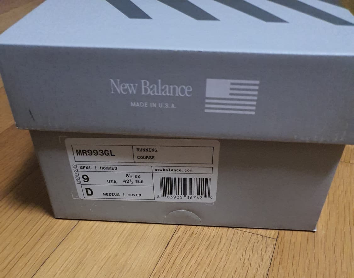 [뉴발란스] 993 메이드 인 USA 그레이 - 270 size 상품이미지1
