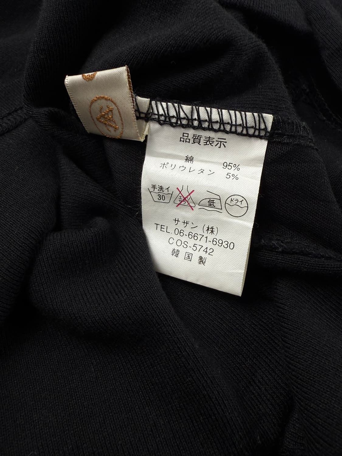 cote paris 버튼업 롱슬리브 상품이미지6