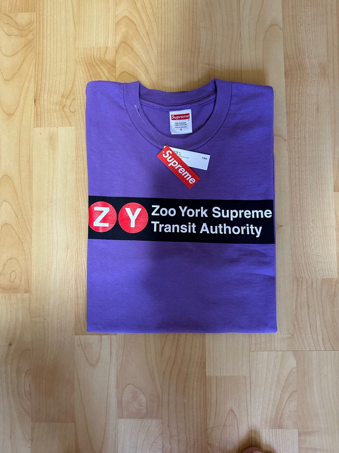[S] SUPREME X ZOOYORK 퍼플 상품이미지1