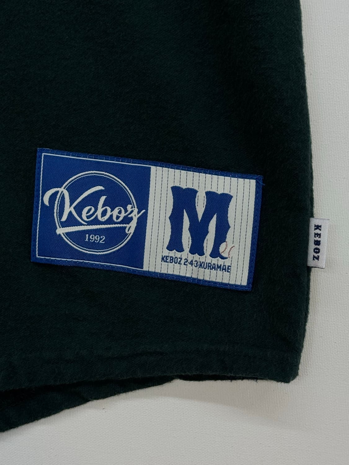 KEBOZ 케보즈 베이스볼 져지 그린 상품이미지4
