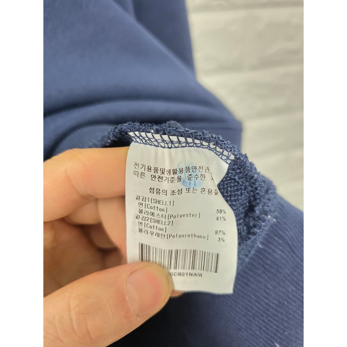 택포// 20s 마크 곤잘레스 네이비 맨투맨 L 상품이미지3