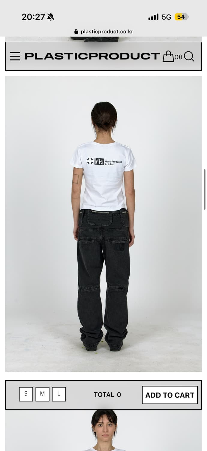 PLASTICPRODUCT 상품이미지2