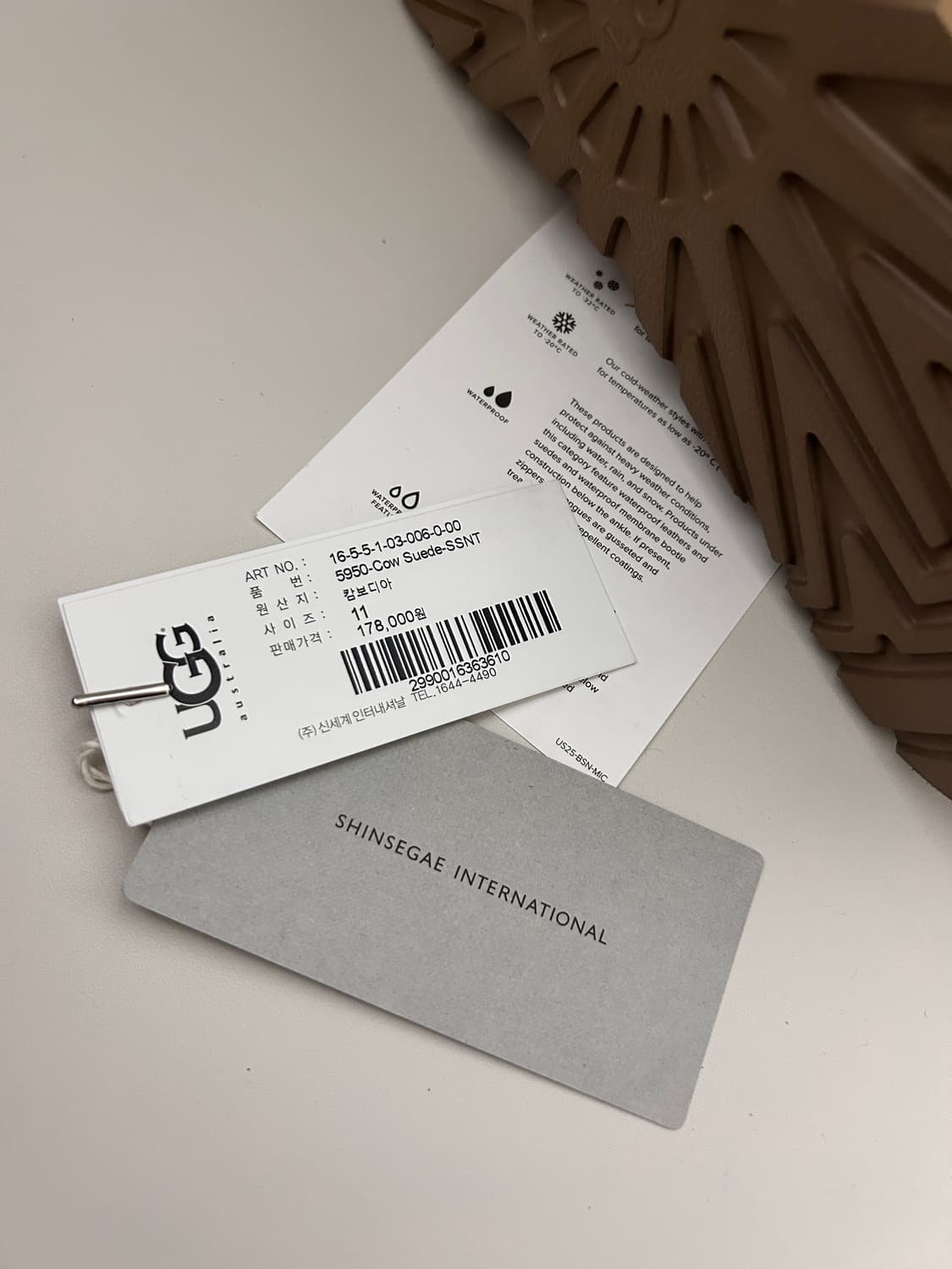 [새상품] 어그 타스만 베이지 상품이미지4