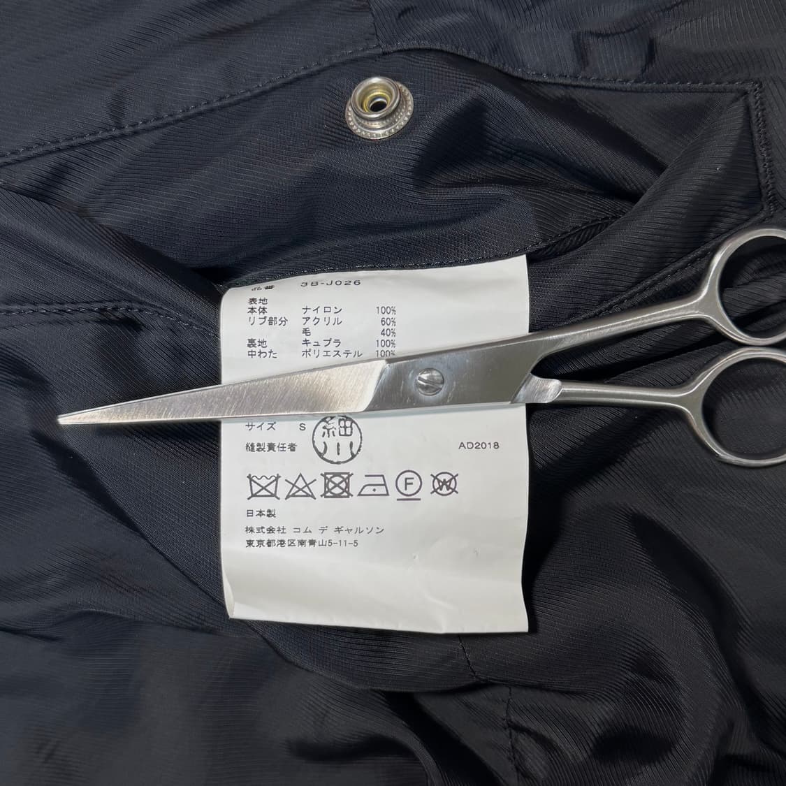 Black Bomber MA-1 Jacket 상품이미지6