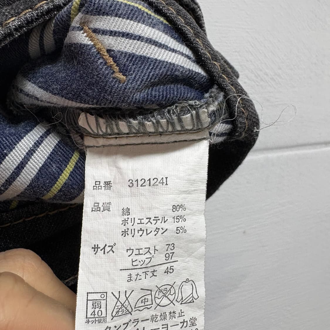 L&Beautiful 데님 버튼 모리걸 카프리 팬츠 JPN 상품이미지5