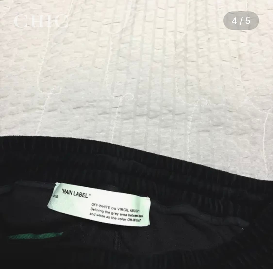 [오프화이트 벨루어 트랙 팬츠 | 한정판] 상품이미지4