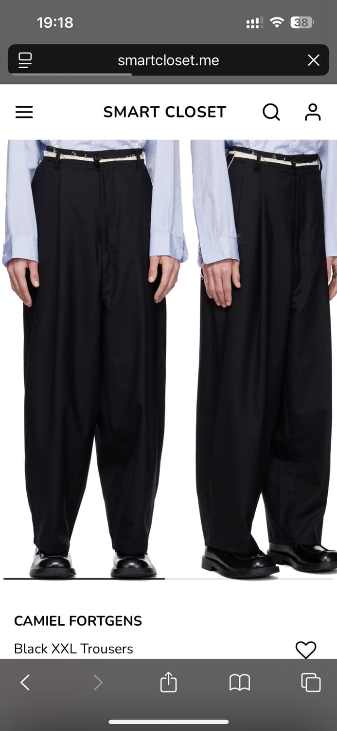 Camiel fortgens xxl suit pants / M사이즈 상품이미지1