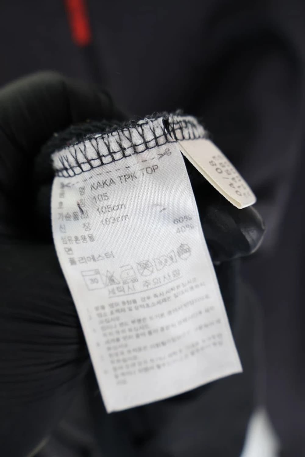 아디다스 트랙탑 KAKA 져지 상품이미지8