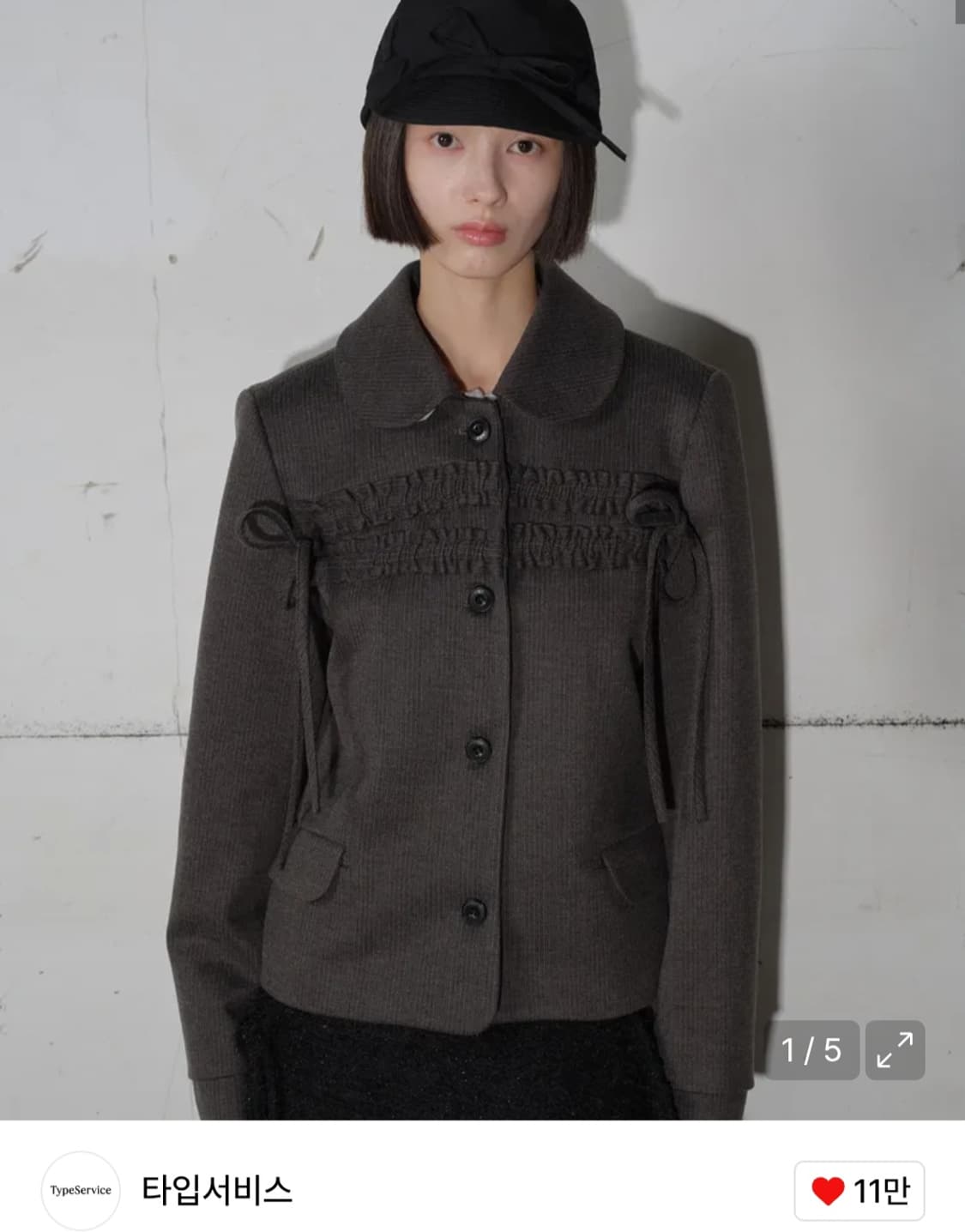 타입서비스 러플 스트랩 자켓 상품이미지3